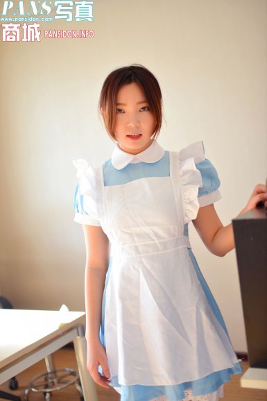 爱游戏ayx官方网页