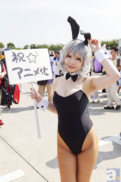 爱游戏ayx官方网页