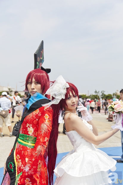 爱游戏ayx官方网页