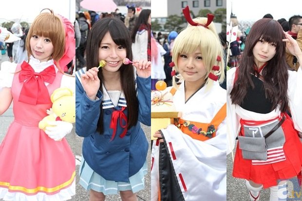 爱游戏ayx官方网页