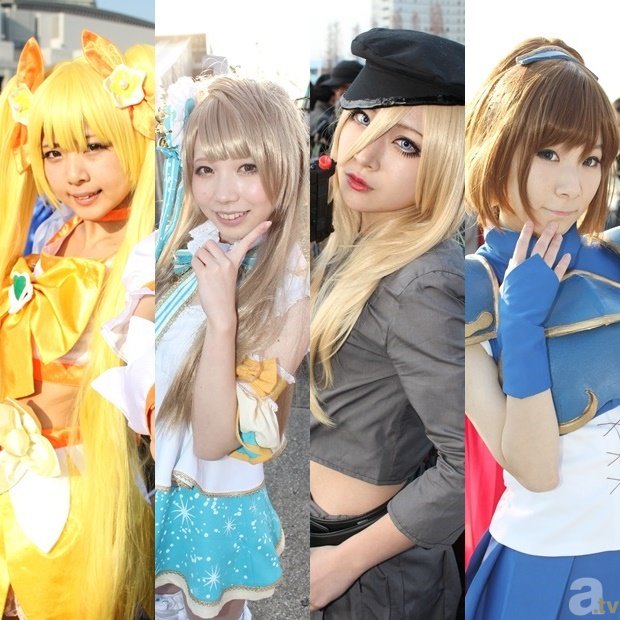 爱游戏(中国)_四川一夜暴富!五粮液领衔7大赞助商 2500万已到账(图1) 爱游戏ayx官方网页